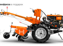 Мотоблок Кентавр 1010Д (Toyokawa)