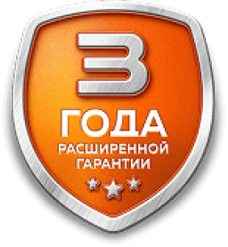 Расширенная <br />
гарантия 3 года