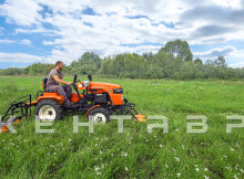 Минитрактор Кентавр Т-4 LITE 6+2 (Toyokawa) STD agri 5,00-12 / 9,50-16 + (фреза/плуг)