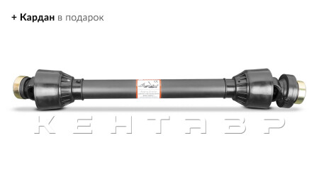 Измельчитель веток коммунальный Flagman | Флагман BX 62 + (кардан 120см/6х6/усиленный/со шпонкой)