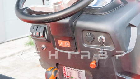 Трактор Кентавр Т-244 PRO 6+2 (Toyokawa) Turf 6,00-16 / 9,50-20 (с ПСМ)