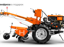 Мотоблок Кентавр 1081Д (Toyokawa)