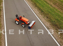 Минитрактор Кентавр Т-5 LITE 6+2 (Toyokawa) STD agri 5,00-12 / 6,50-16 + (фреза/плуг)