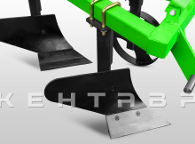 Плуг Flagman | Флагман EKO 1L-220