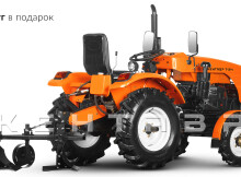Минитрактор Кентавр Т-4 LITE 6+2 (Toyokawa) STD agri 5,00-12 / 9,50-16 + (фреза/плуг)