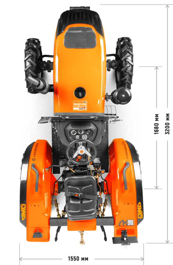 Габариты сбоку
