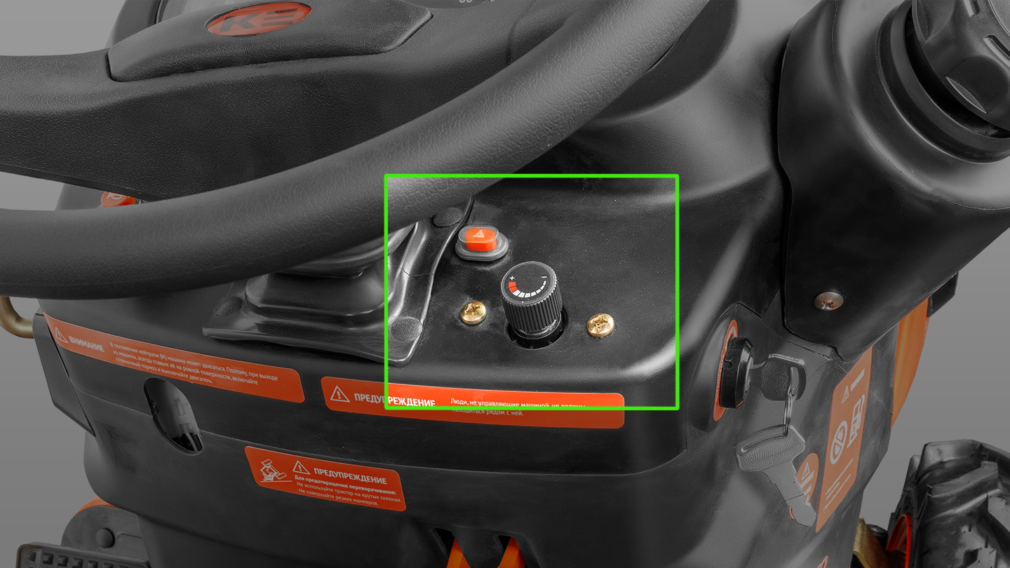 Трактор Кентавр Т-4K MASTER 9+3 (Perkins) Turf 20.5-10 / 31,9.5-16 0