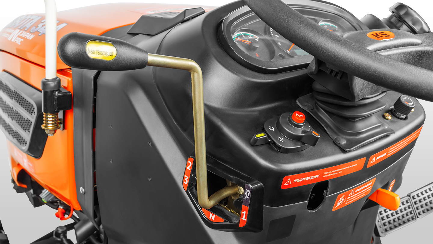 Трактор Кентавр Т-344 MASTER 9+3 (Perkins) Turf 20.5-10 / 31,9.5-16 (с ПСМ) 2