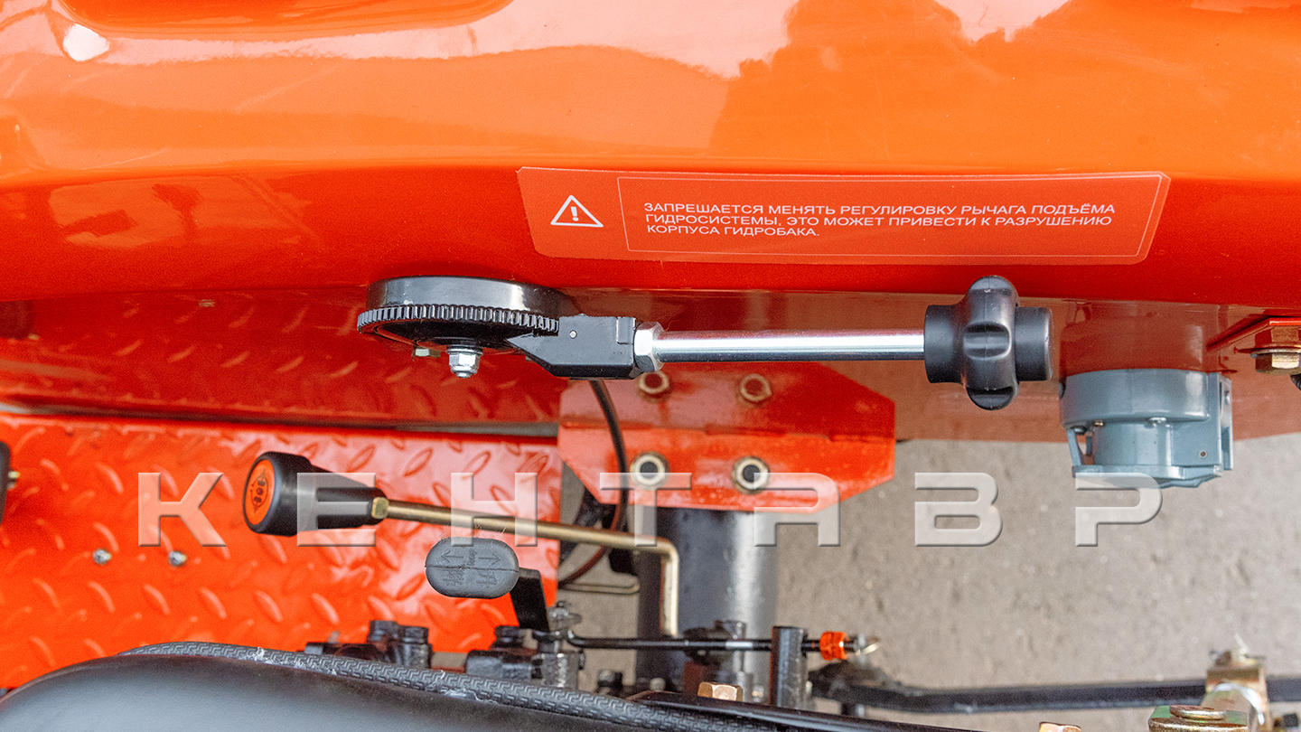 Трактор Кентавр Т-244 PRO 6+2 (Toyokawa) STD agri 6,00-14 / 9,50-20 (с ПСМ)