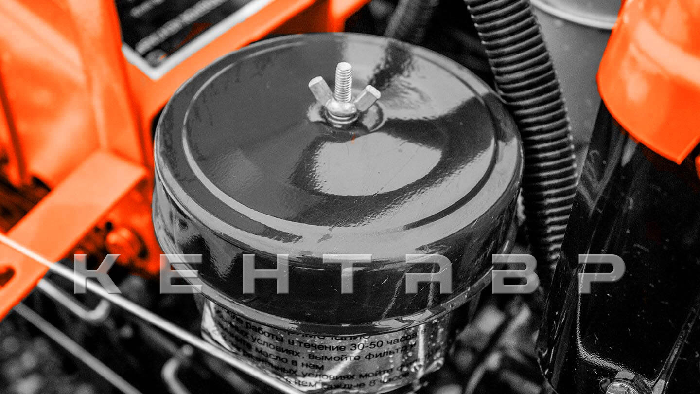 Мотоблок Кентавр 1081Д (Toyokawa)