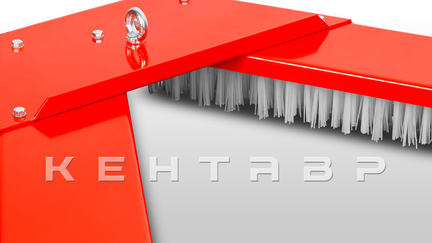 Щётка для газона треугольная TOSS A — 1800