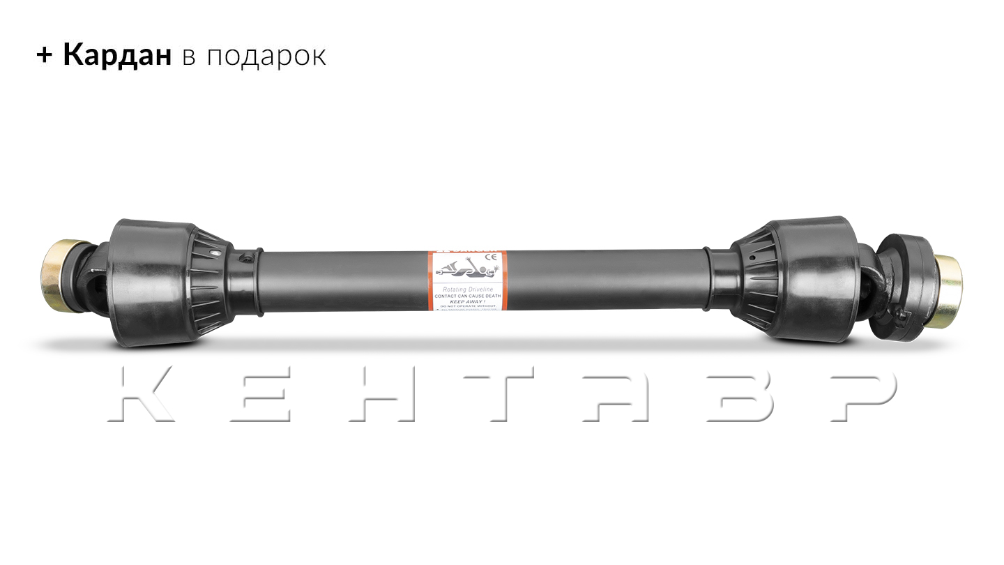 Измельчитель веток коммунальный Flagman | Флагман BX 62 + (кардан 120см/6х6/усиленный/со шпонкой)