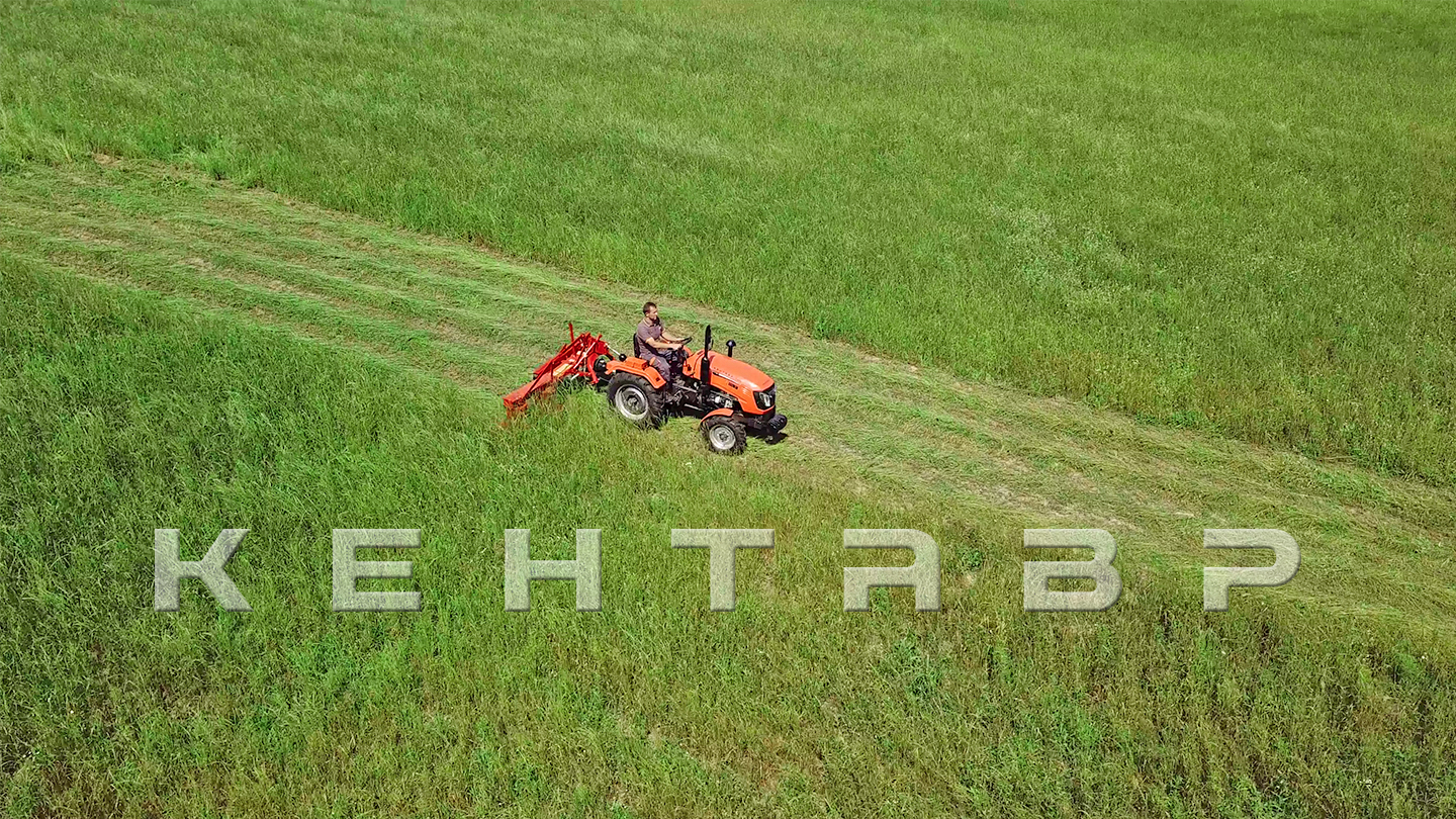 Косилка роторная Wirax | Виракс Z-069/3 (1,35 м на короткой ноге)