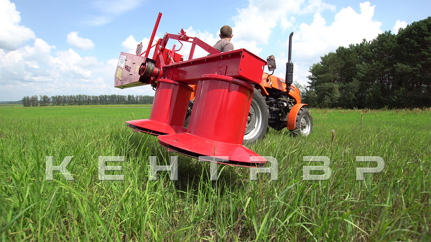 Косилка роторная Wirax | Виракс Z-069 (1,35 м)