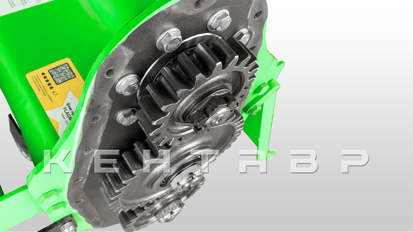 Почвофреза Flagman | Флагман PRO 1400 (1,4 м)