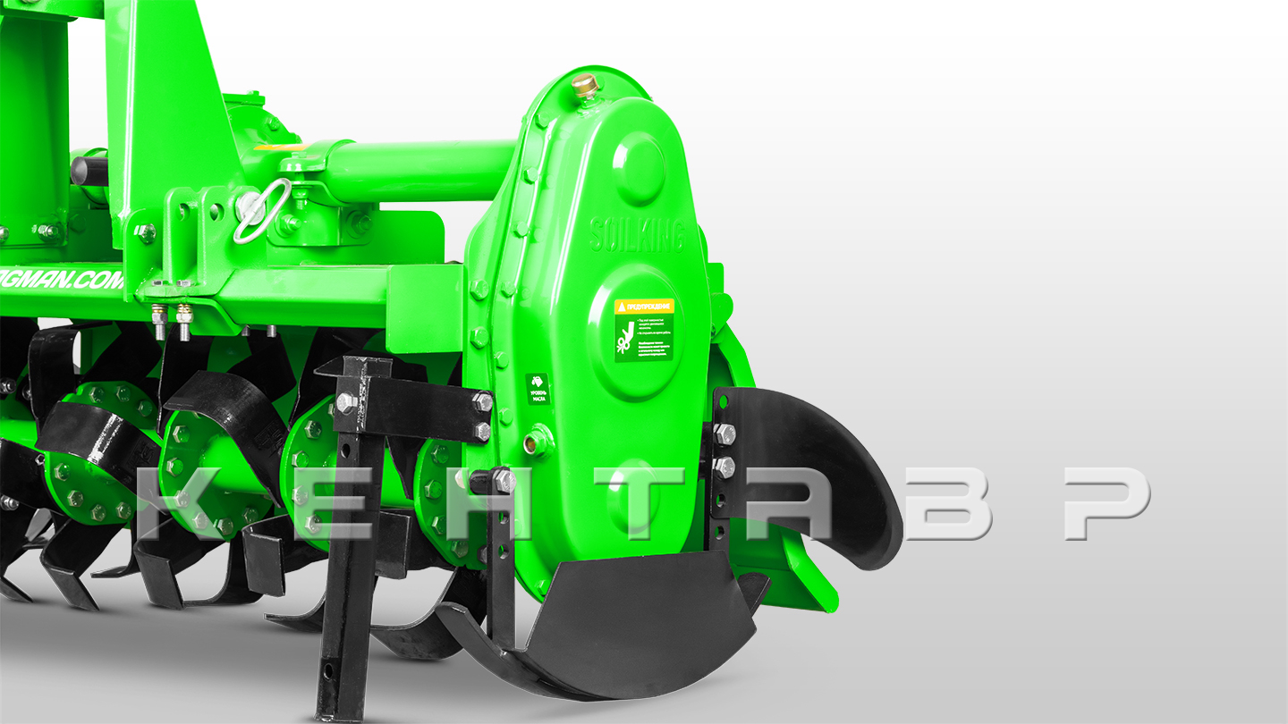 Почвофреза Flagman | Флагман PRO 1400 (1,4 м)