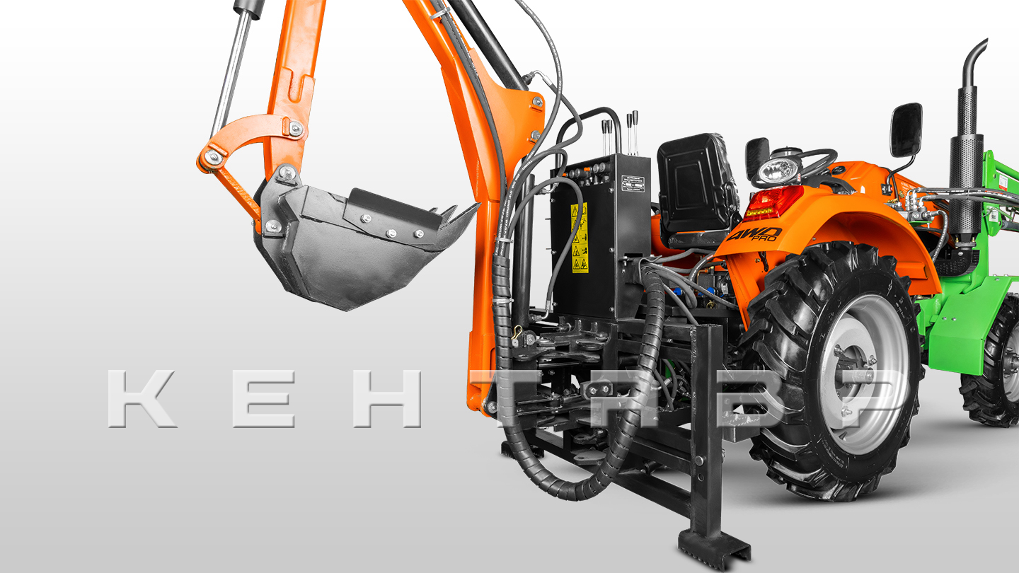 Навесной экскаватор Уралец 01