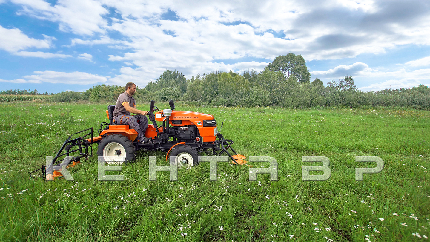 Косилка роторная, задненавесная Кентавр KРЗ-Т2 (0,85 м)