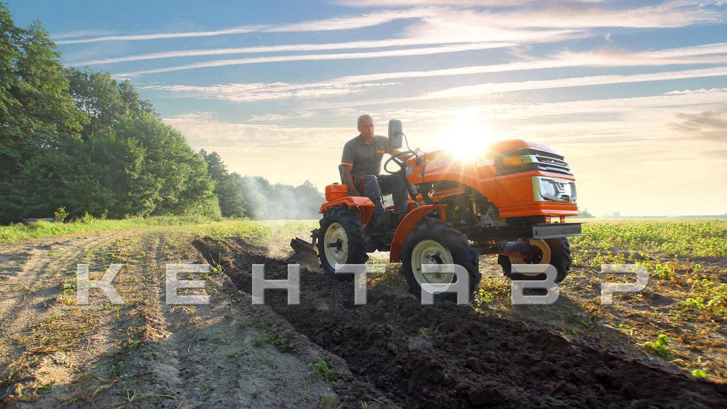 Плуг Flagman | Флагман 2,15