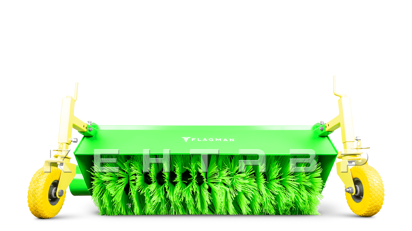 Щётка подметальная Flagman | Флагман (1,5)