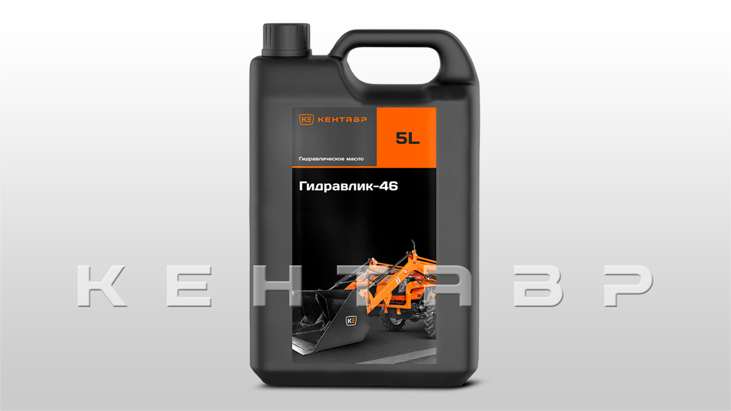 Комплект ТО-0 Кентавр LITE Т-4