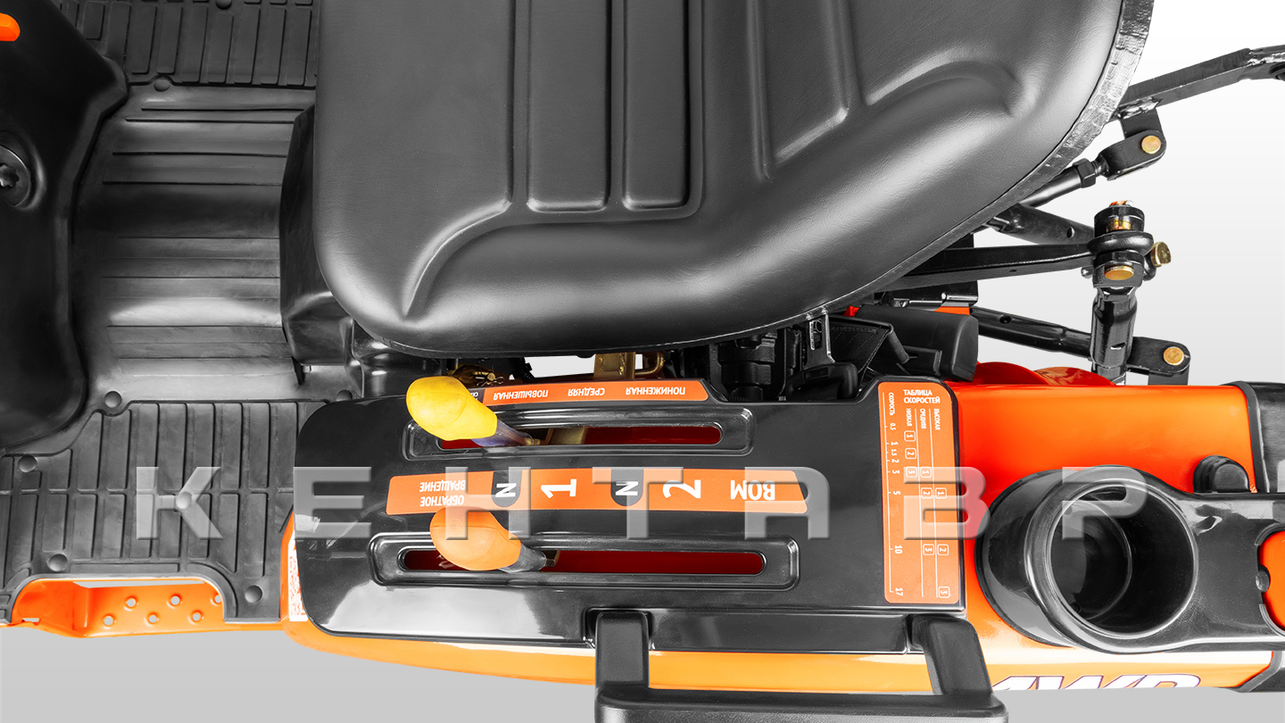 Трактор Кентавр Т-4K MASTER 9+3 (Perkins) Turf 20.5-10 / 31,9.5-16