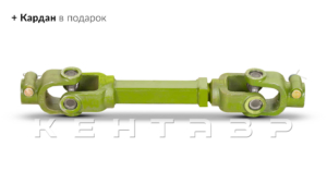 Картофелекопалка транспортерная Flagman | Флагман 2-540 короткая без смещения + (кардан 72см/6х6)