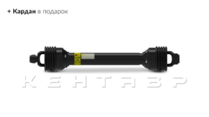 Опрыскиватель садовый вентиляторный Флагман | Flagman S300/1 (300 л) + (кардан 85см/6х6/со сваркой)