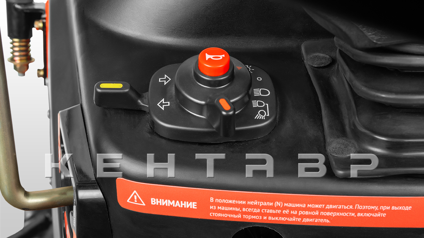 Трактор Кентавр Т-4K MASTER 9+3 (Perkins) STD agri 6,00-12 / 13,6-16